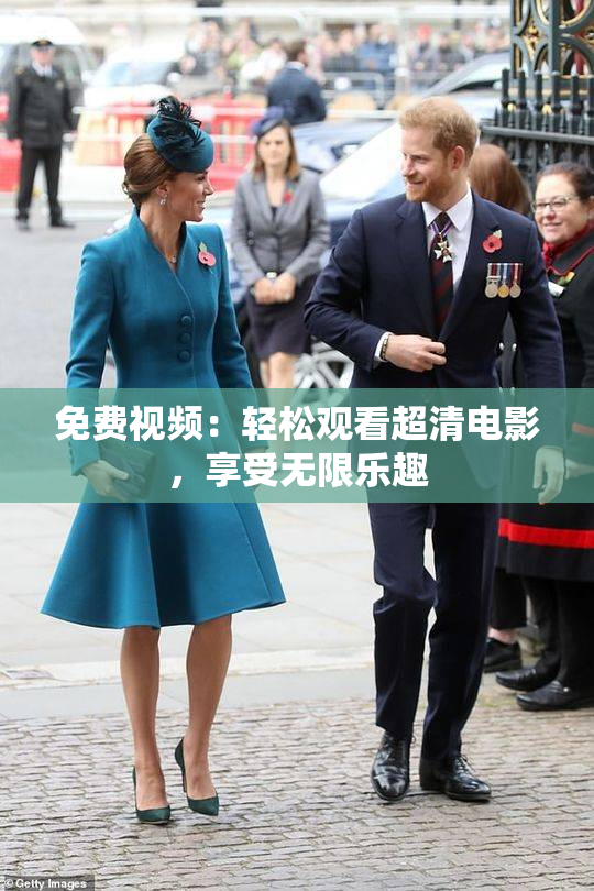 免费视频：轻松观看超清电影，享受无限乐趣