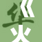 《火影忍者》角色野原琳再度被重塑，粉丝热议剧情变化