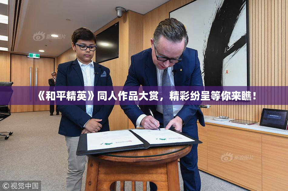 《和平精英》同人作品大赏，精彩纷呈等你来瞧！