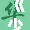 《少司缘张》带你探寻不一样的故事世界