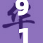 91网站全新上线，探索无限精彩内容与服务！