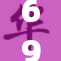 69色婷婷A：绚丽多彩的视觉盛宴，尽在其中！