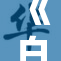 《白莲艳史HD》：探索白莲花背后的精彩历史与文化